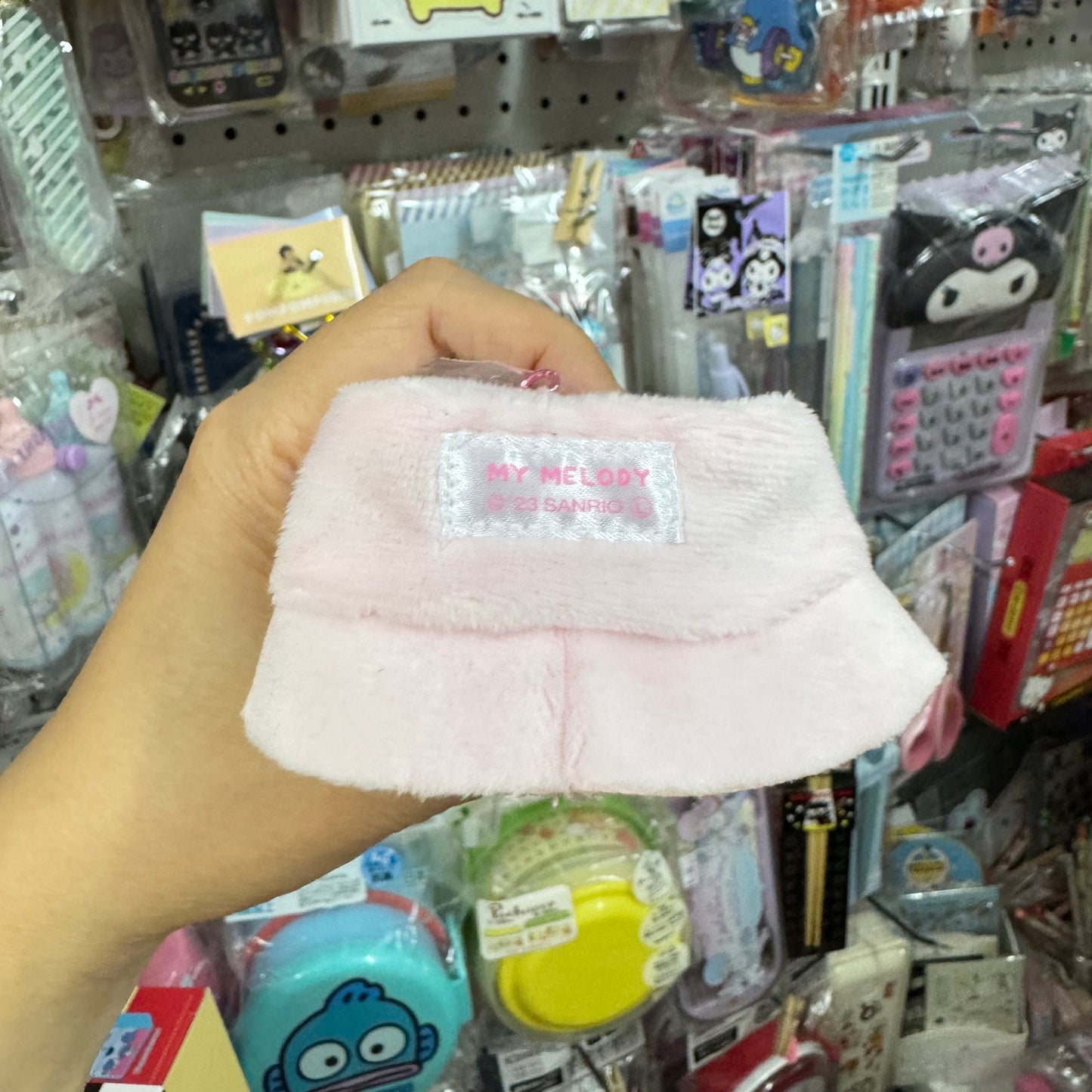 My Melody 公仔專用漁夫帽匙扣