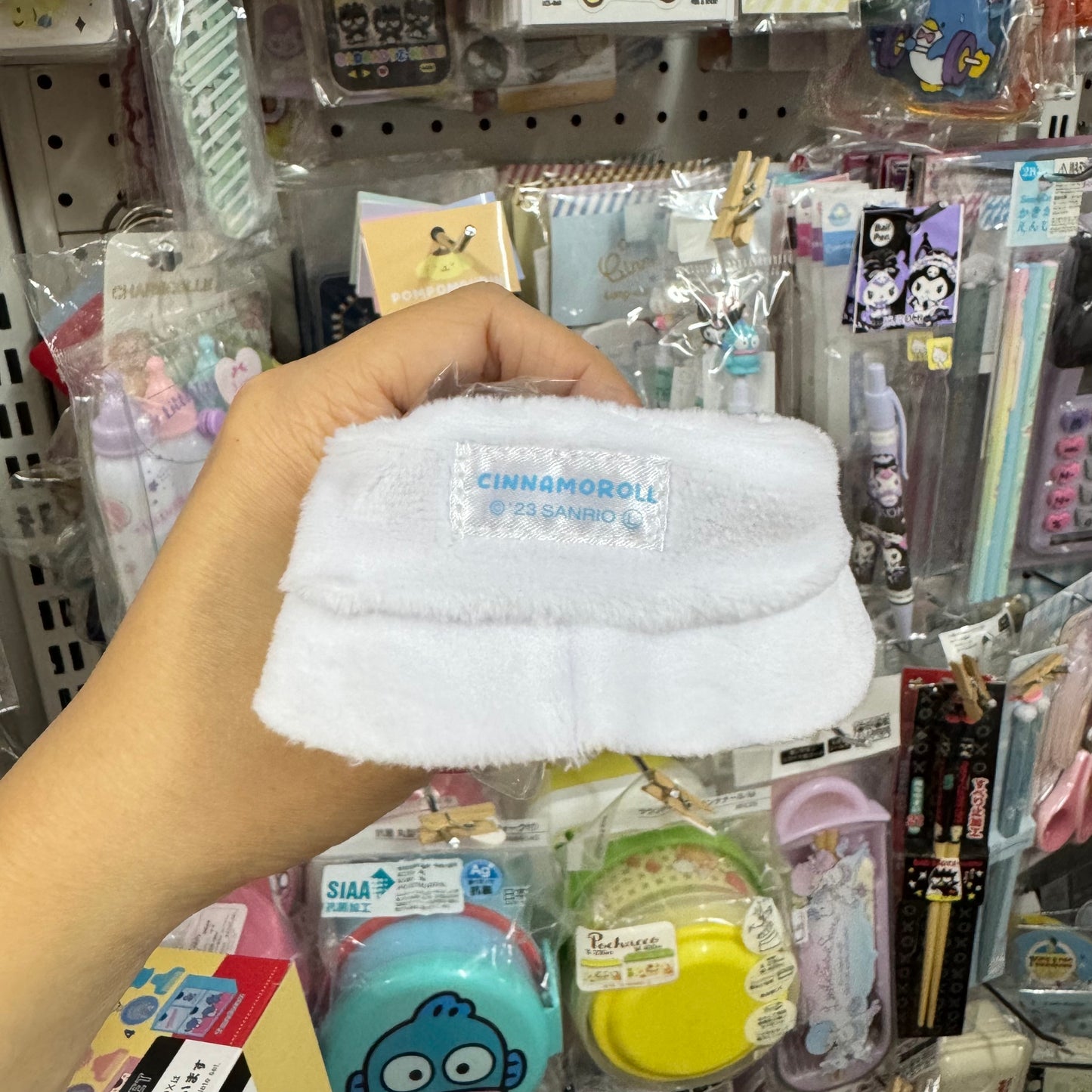 Cinnamoroll 公仔專用漁夫帽匙扣