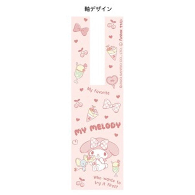 My Melody 搖頭公仔原子筆