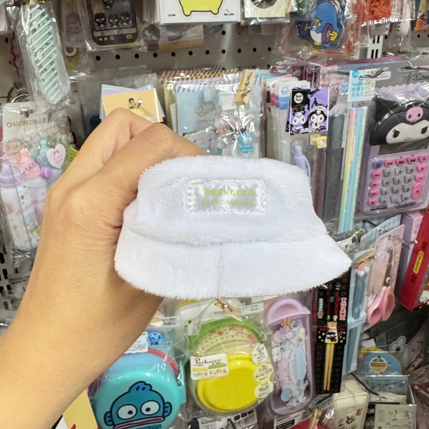 Pochacco 公仔專用漁夫帽匙扣