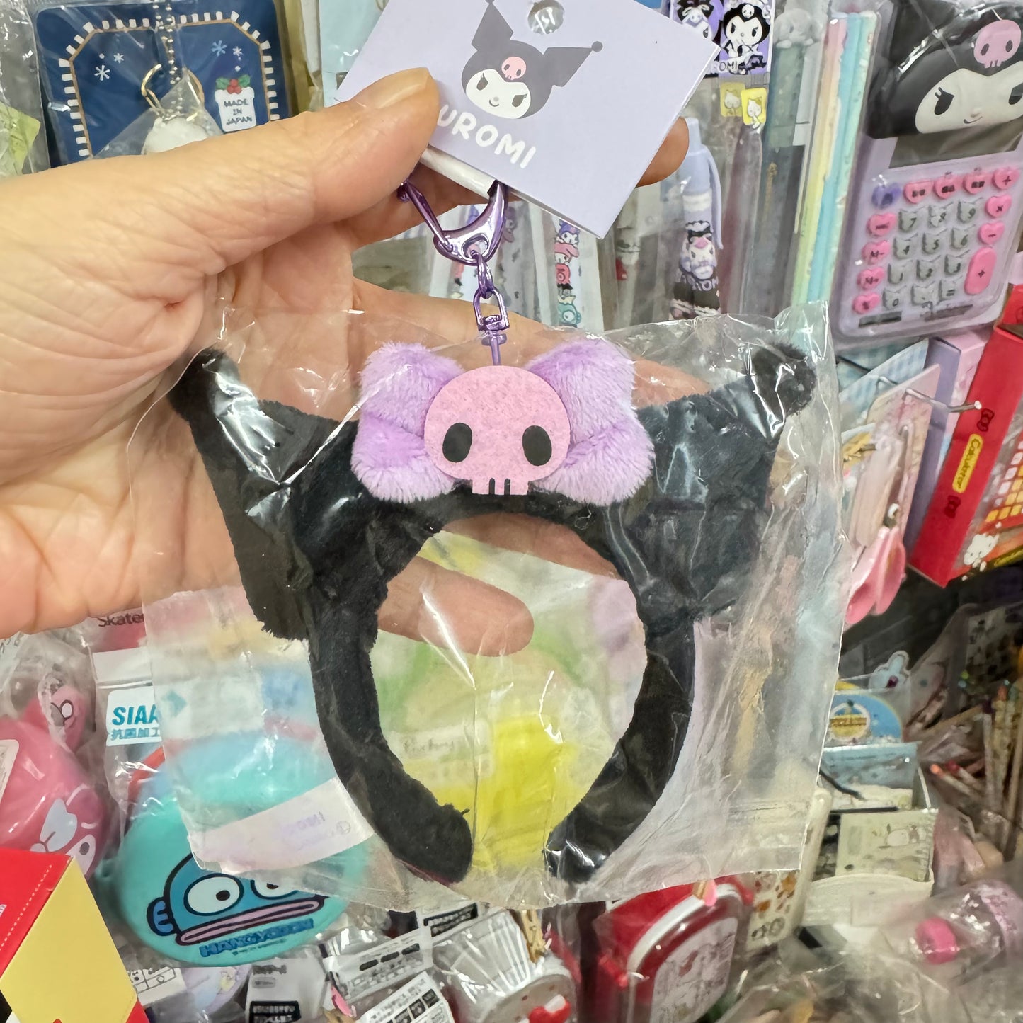 Kuromi 公仔專用頭箍匙扣