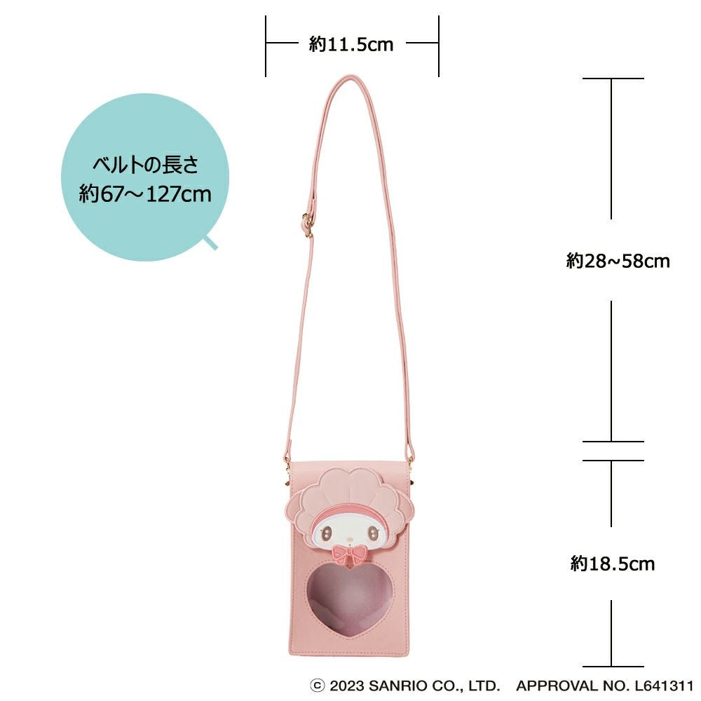 My Melody x Shobido Cupid Baby 斜孭袋