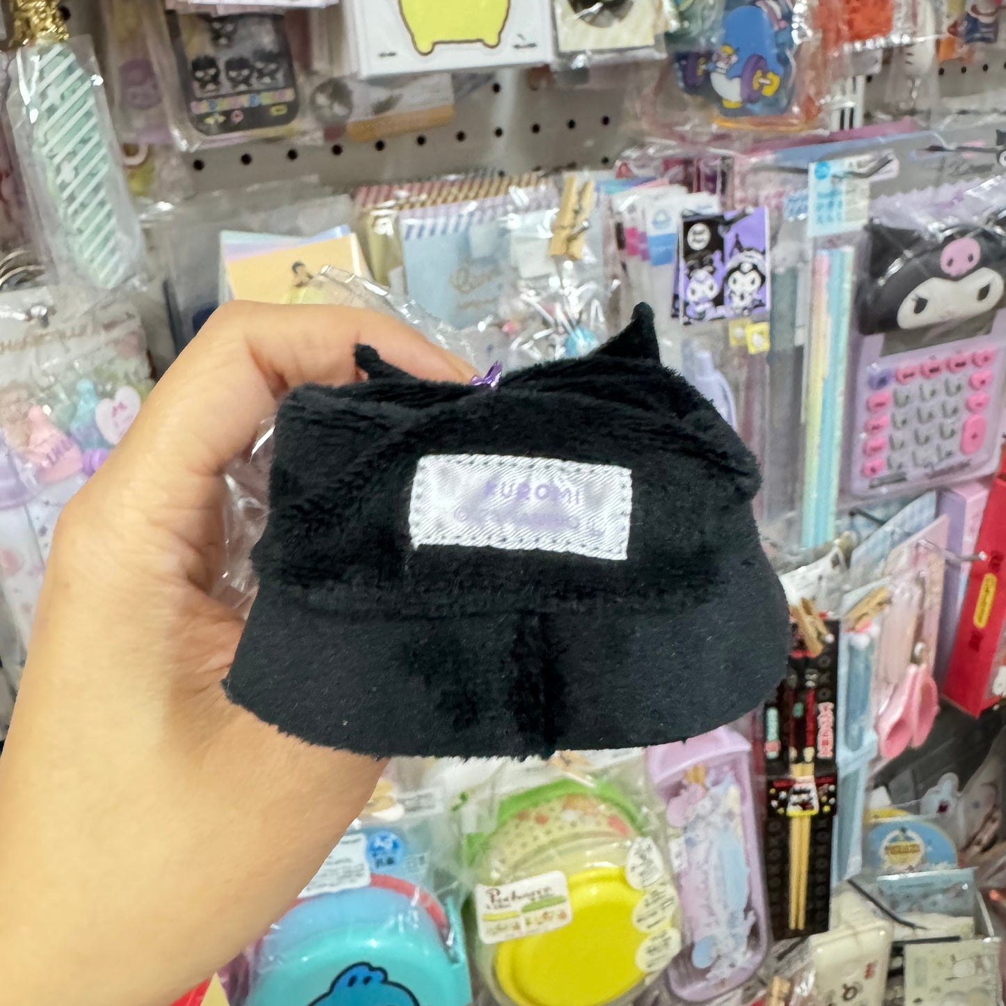 Kuromi 公仔專用漁夫帽匙扣