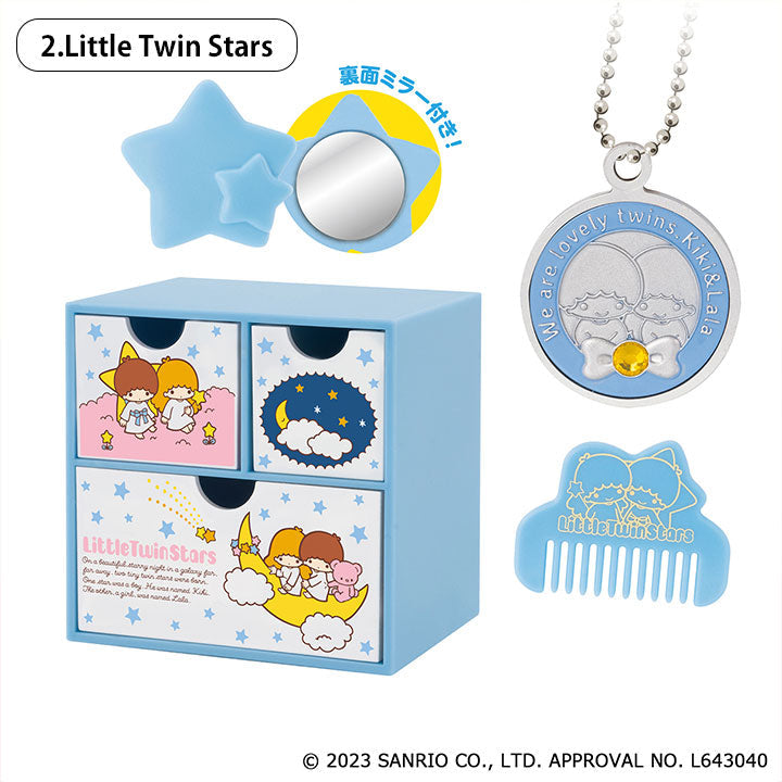 Sanrio 迷你櫃桶套裝 (高階款4件裝)
