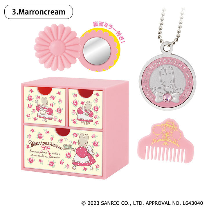 Sanrio 迷你櫃桶套裝 (高階款4件裝)