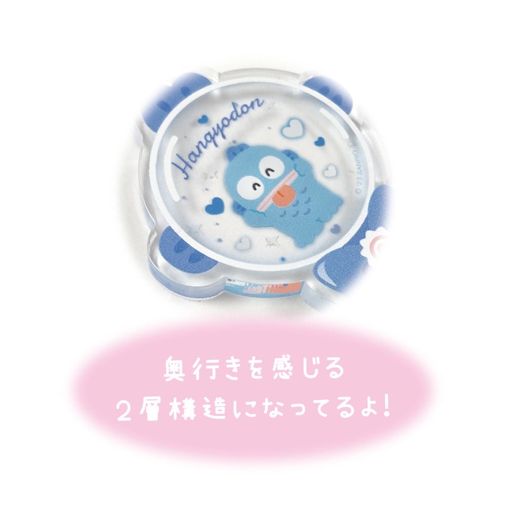 Sanrio 手燈造型匙扣