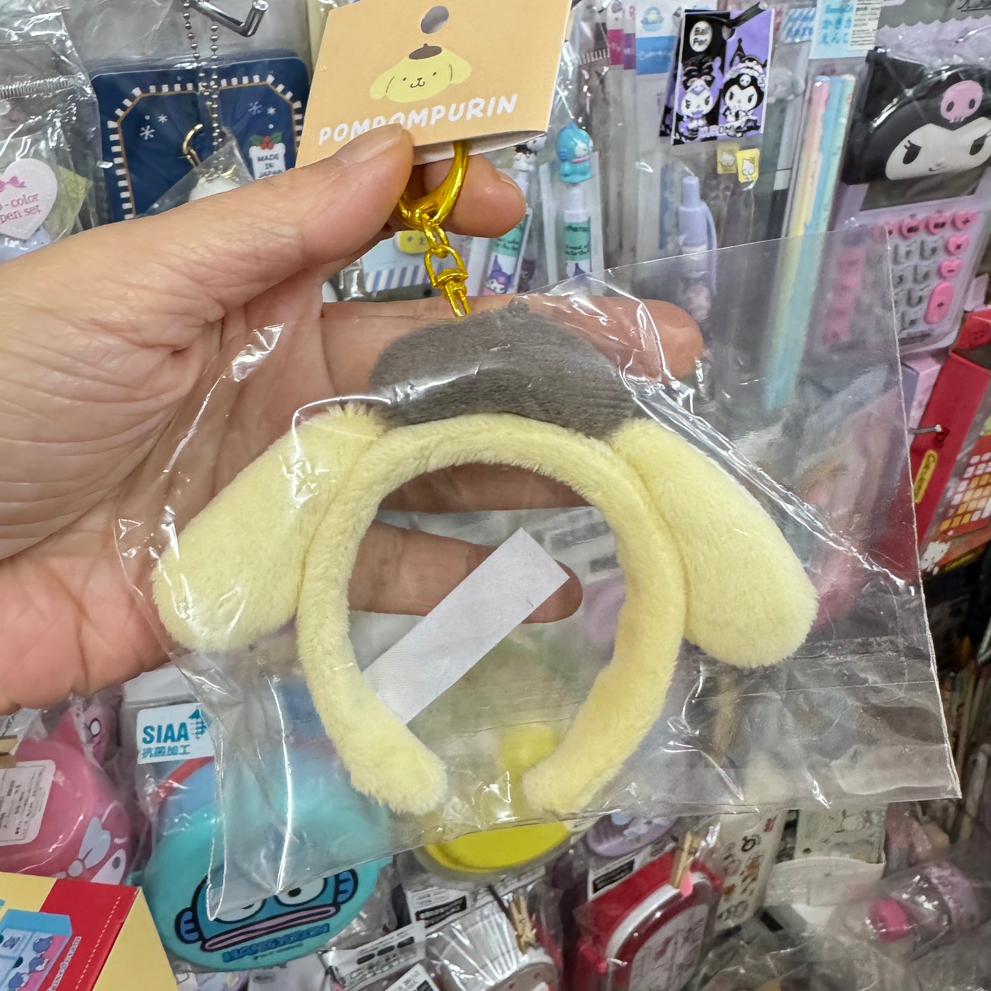 PomPomPurin 公仔專用頭箍匙扣