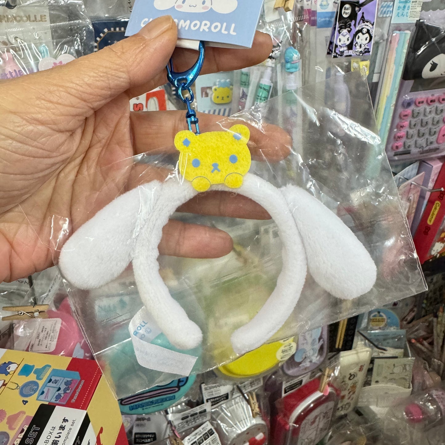 Cinnamoroll 公仔專用頭箍匙扣