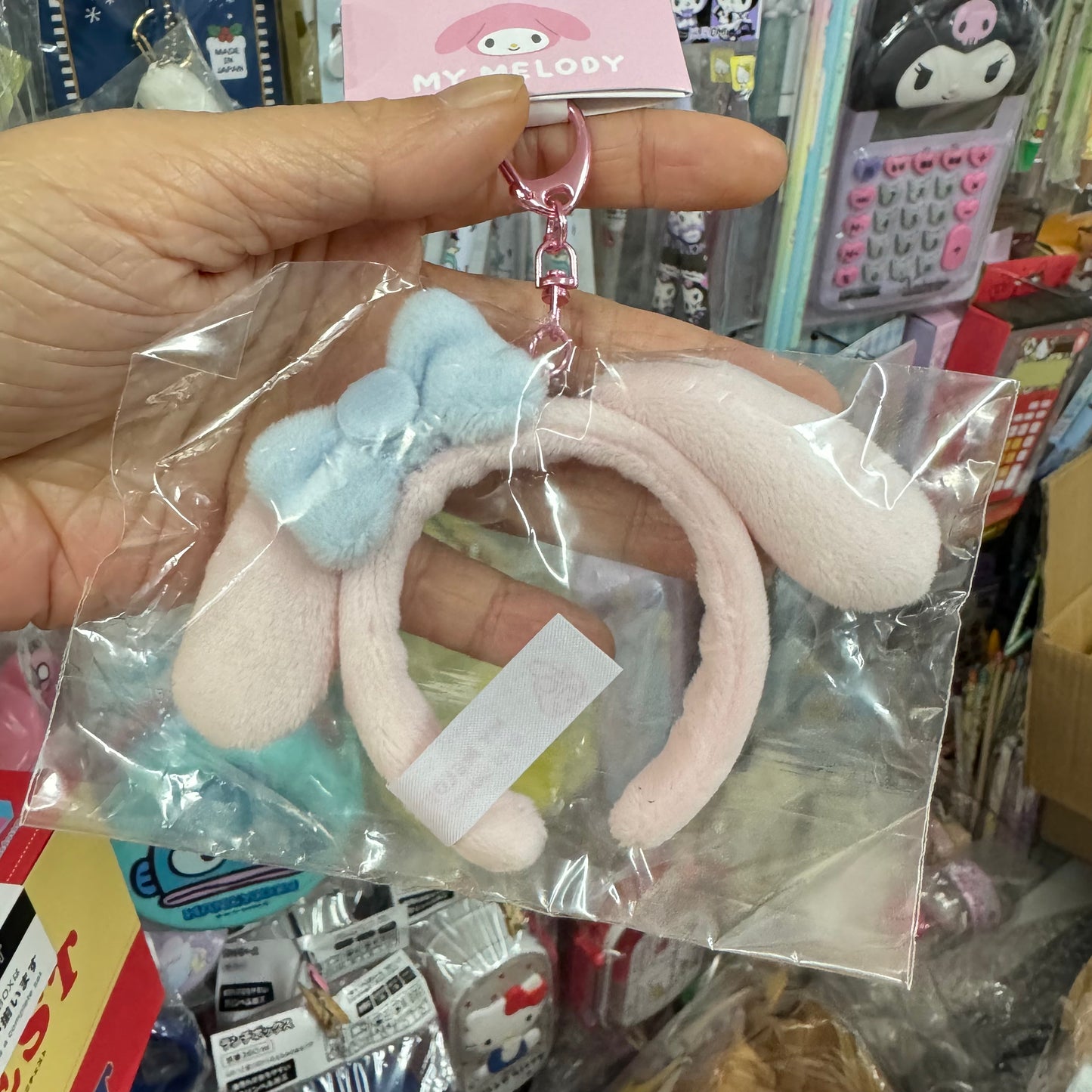 My Melody 公仔專用頭箍匙扣