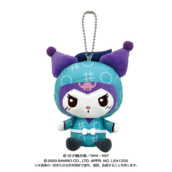 Kuromi x 忍者亂太郎 公仔掛件