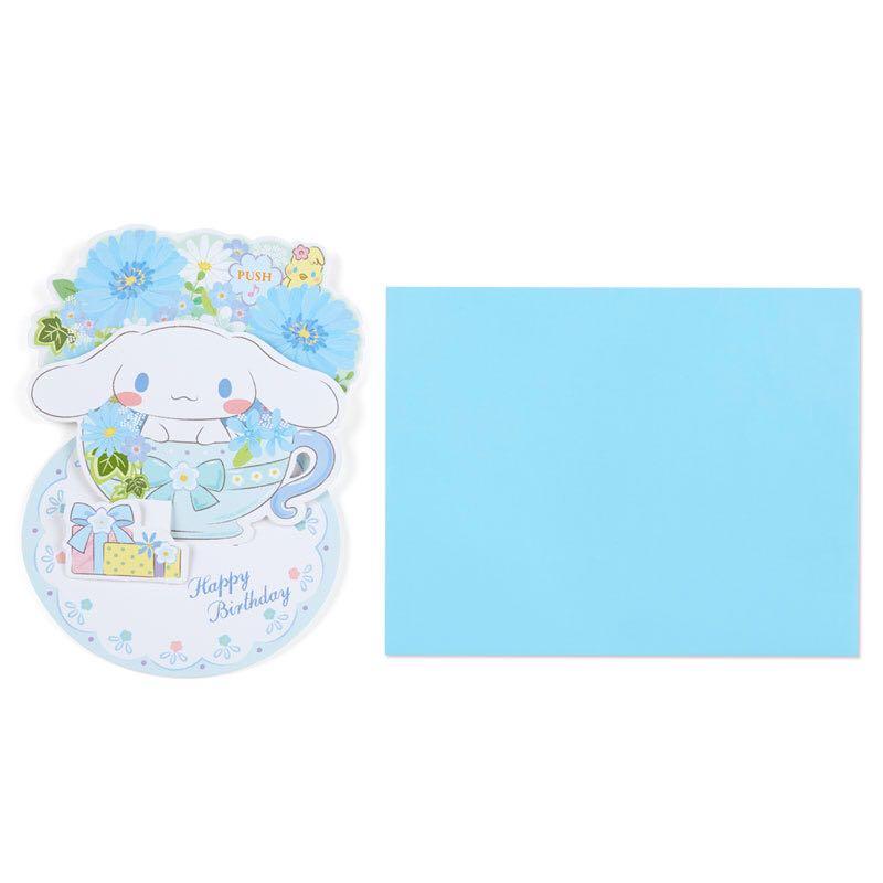 Cinnamoroll 音樂立體生日咭