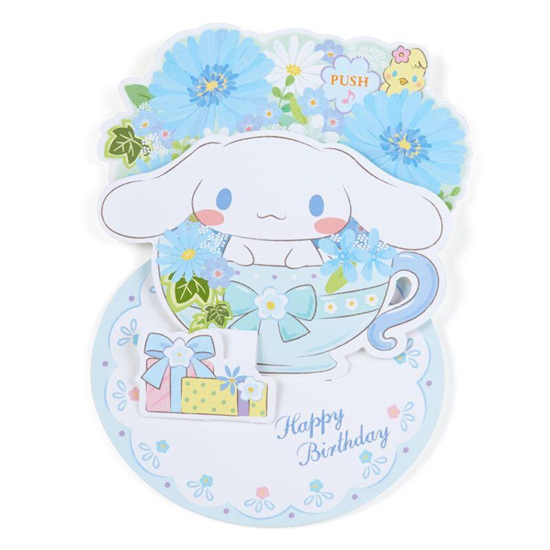 Cinnamoroll 音樂立體生日咭