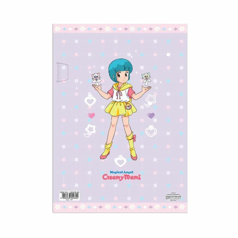 我係小忌廉 A4 File