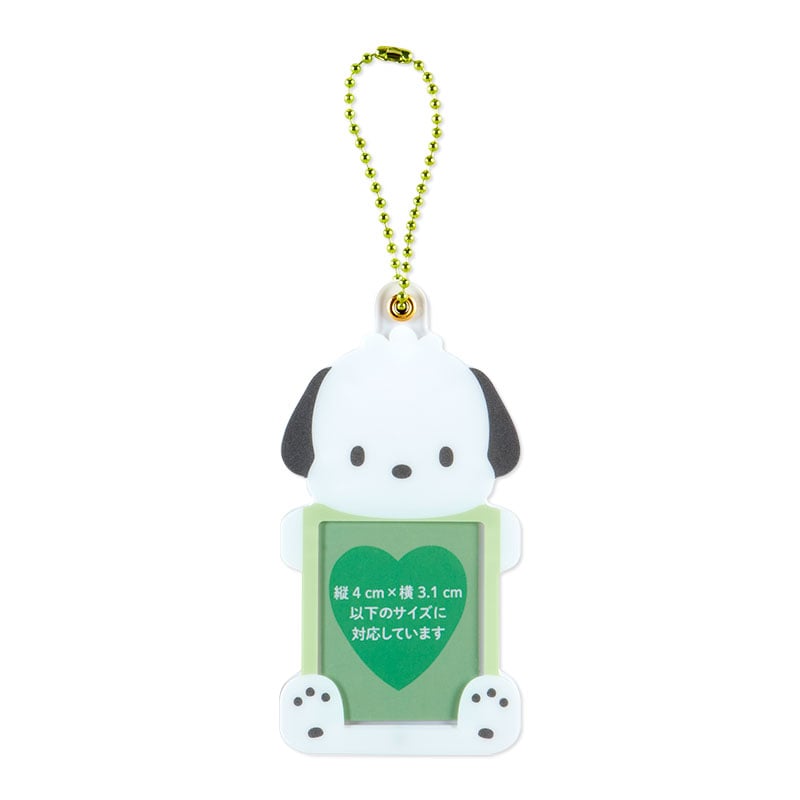 Pochacco 相架掛飾