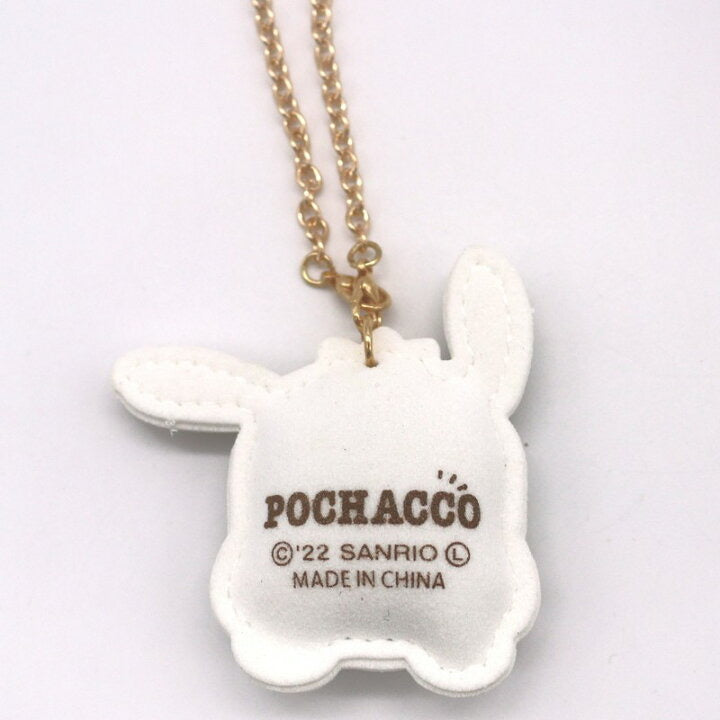 Pochacco 閃石 Bling Bling 匙扣