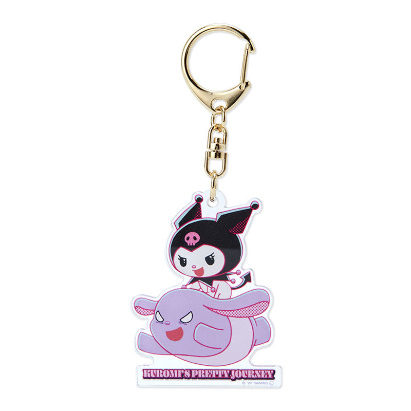Kuromi's Pretty Journey 系列匙扣