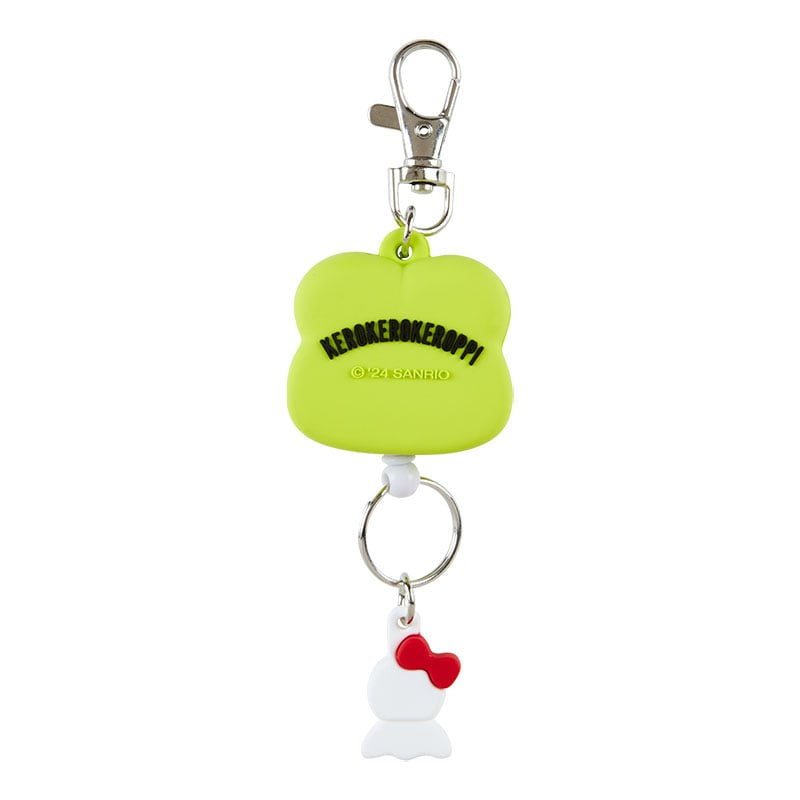 Keroppi 伸縮匙扣