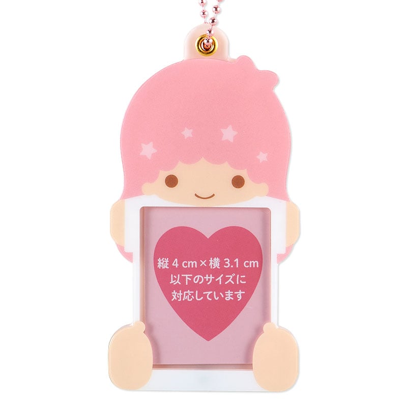 Little Twin Stars 相架掛飾 (一對)