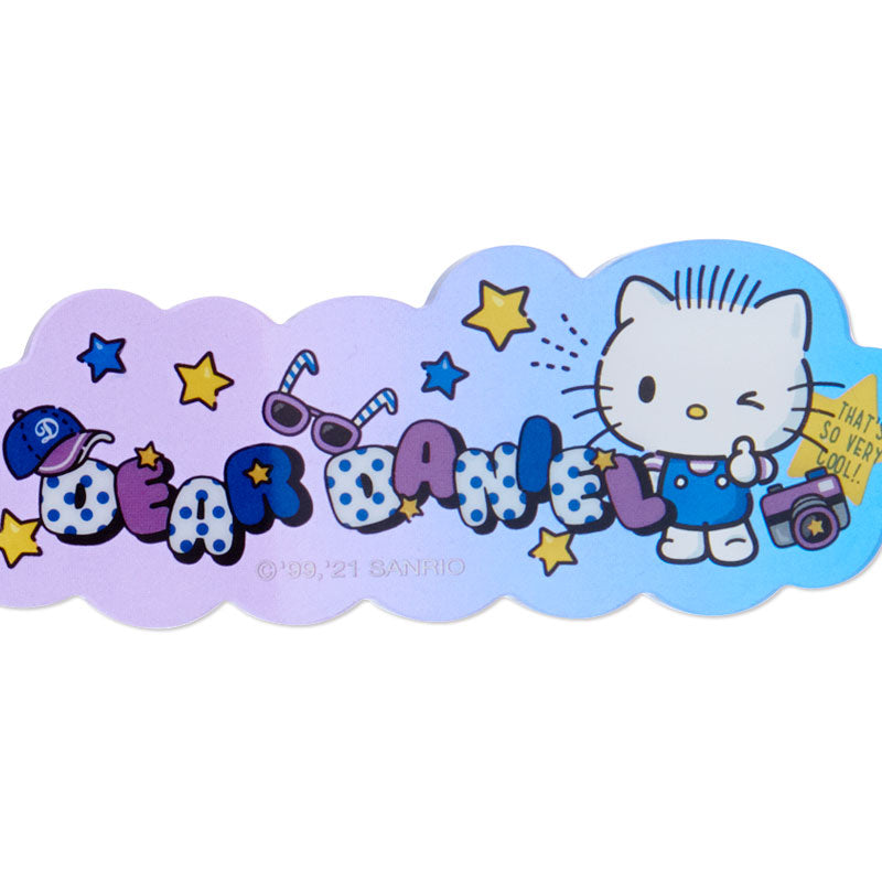 Hello Kitty & Dear Daniel 膠牌星星匙扣 一對
