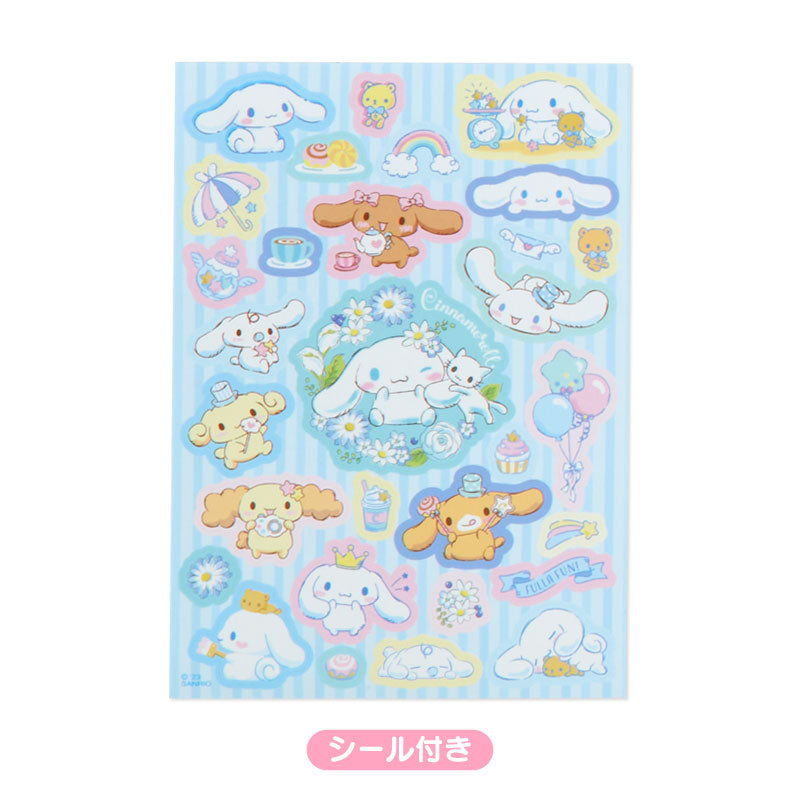 Cinnamoroll 信紙Memo