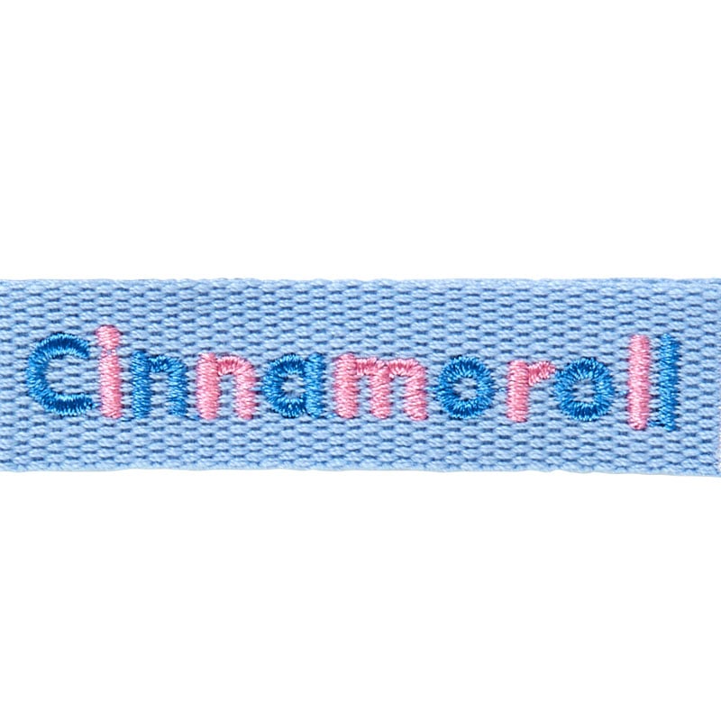 Cinnamoroll 匙扣