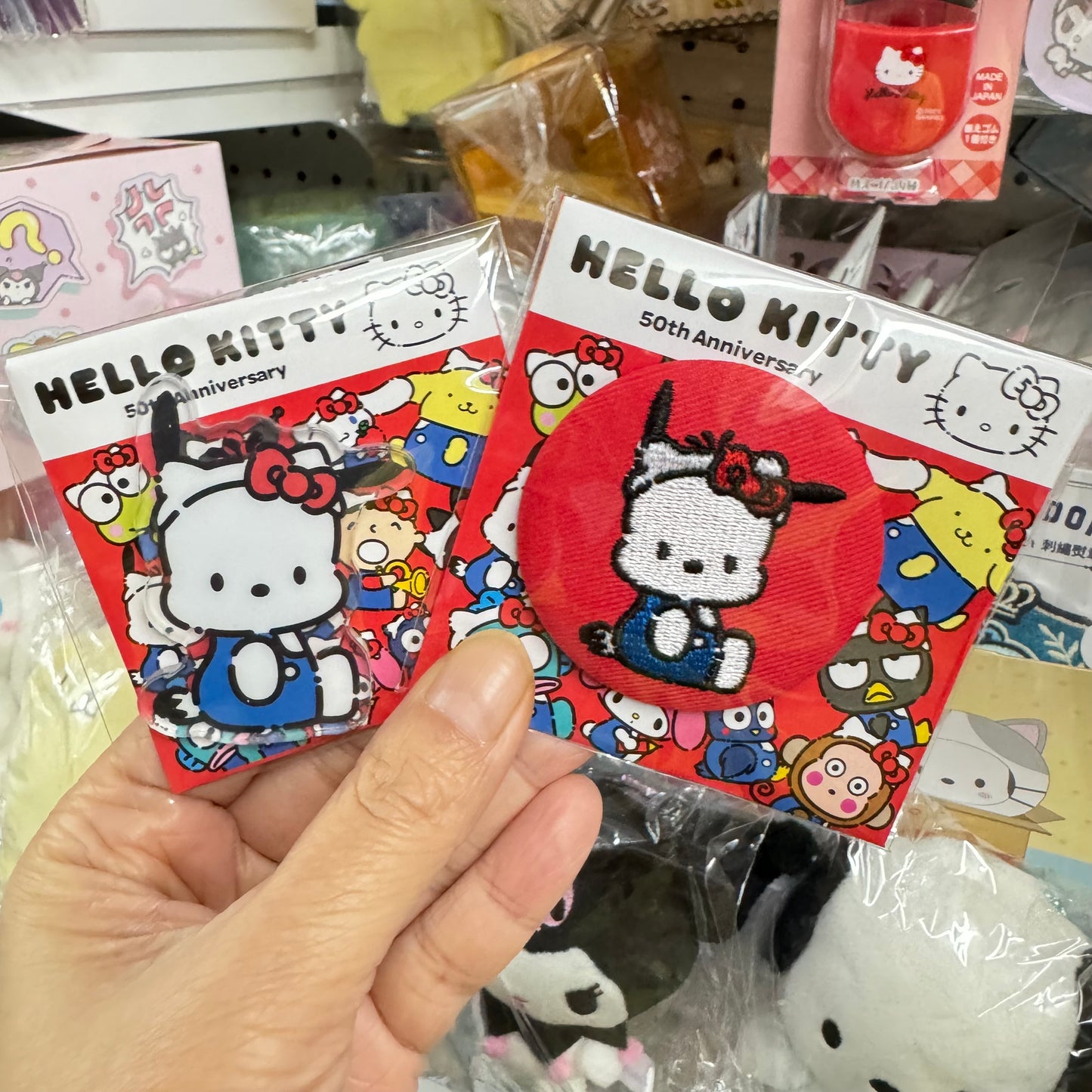Pochacco x Hello Kitty 50週年 磁石+襟章