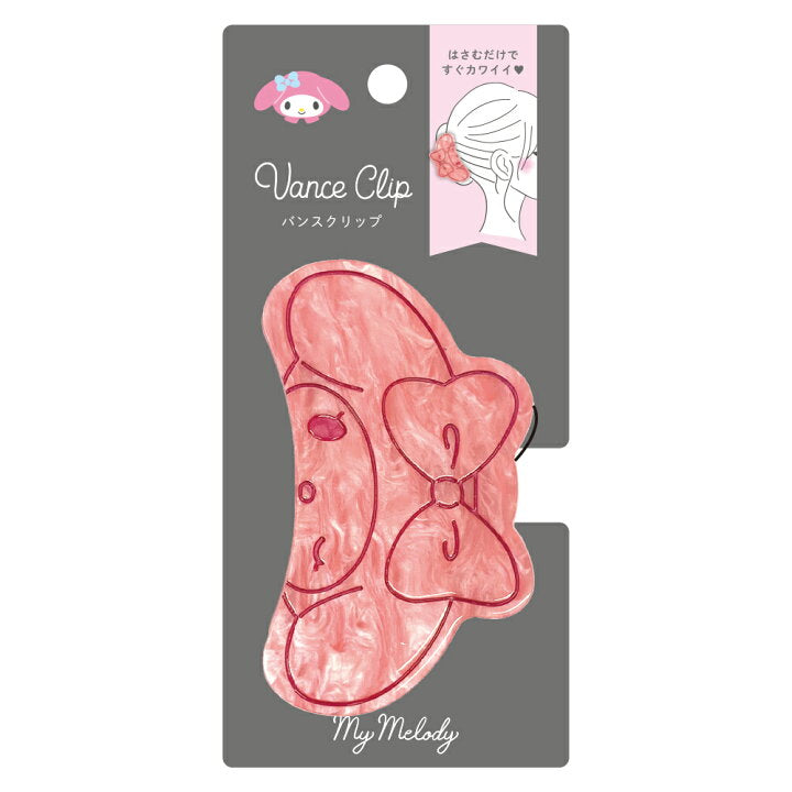 My Melody 抓夾