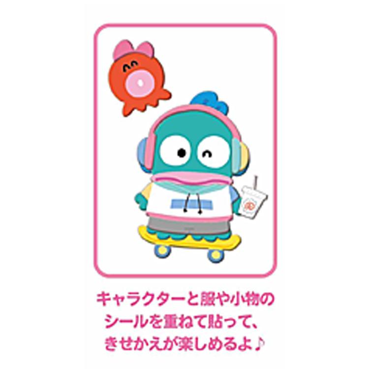 Hangyodon 換衫貼紙 Cool Style