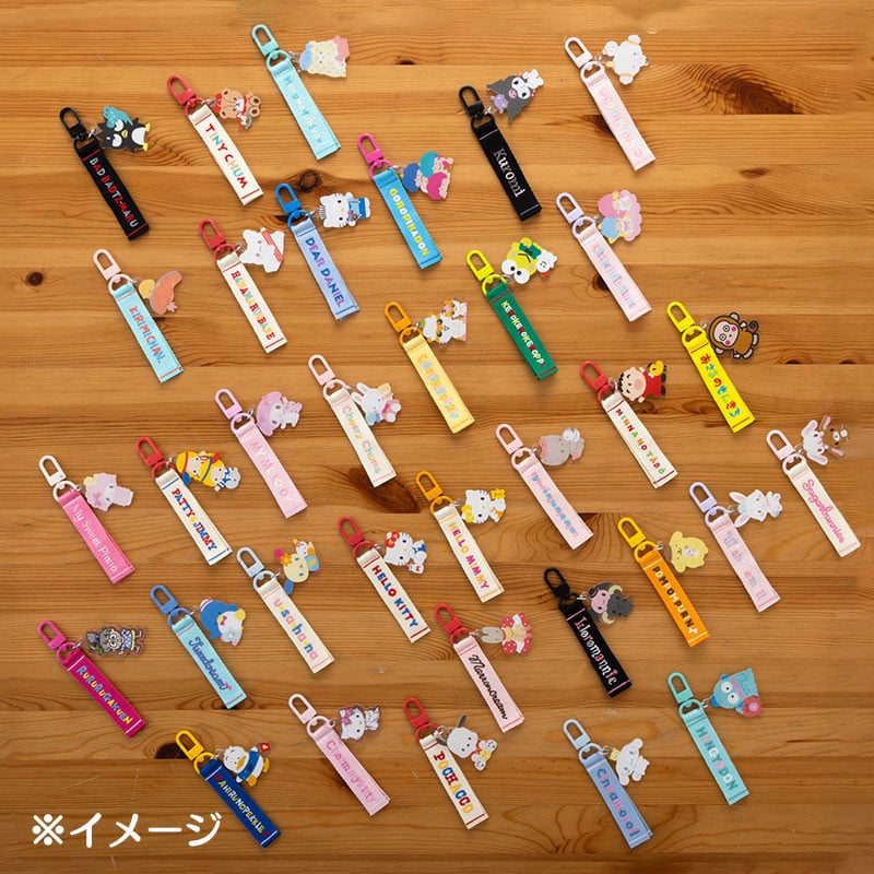 Cinnamoroll 匙扣