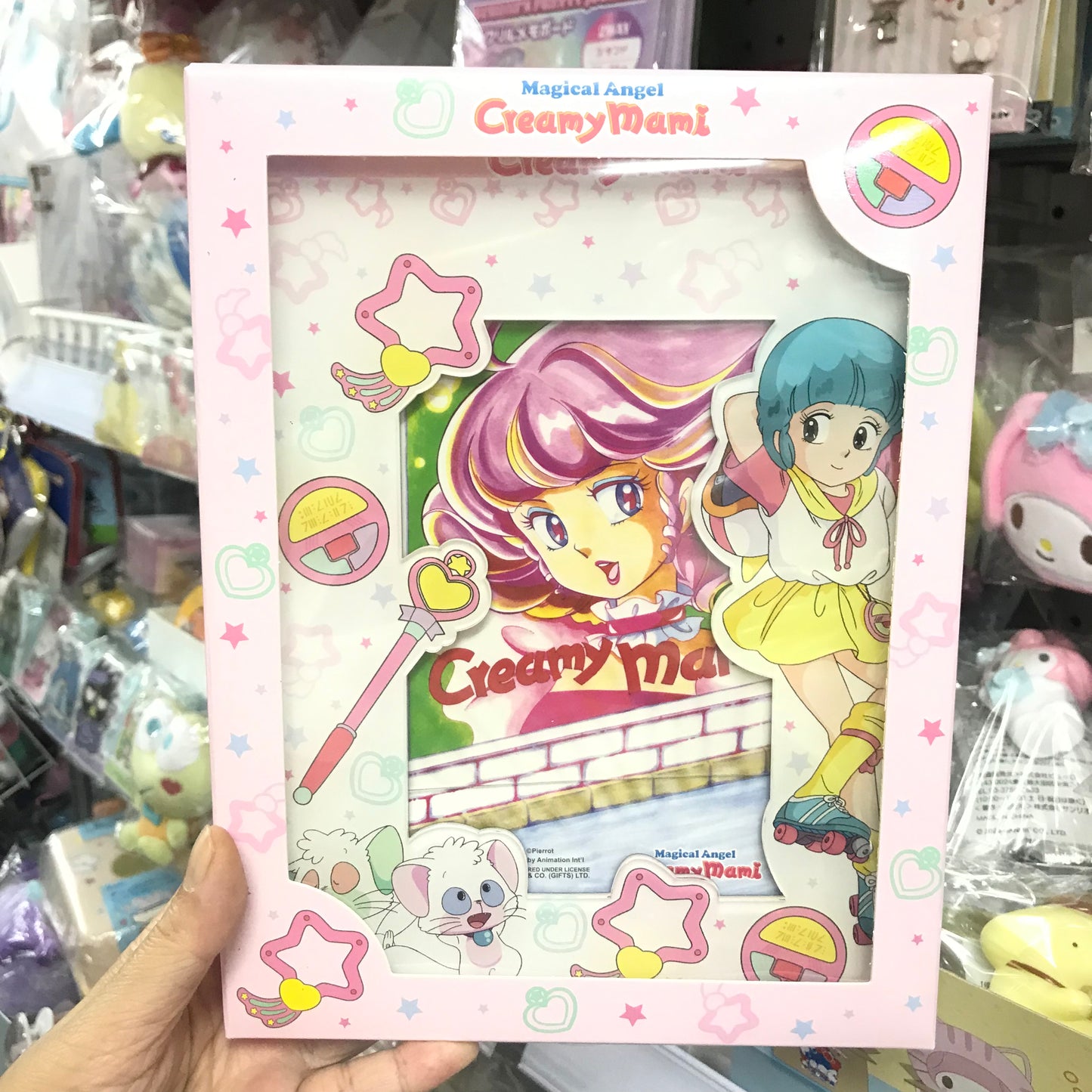 我係小忌廉 4R 亞架力相架 (小桃款)