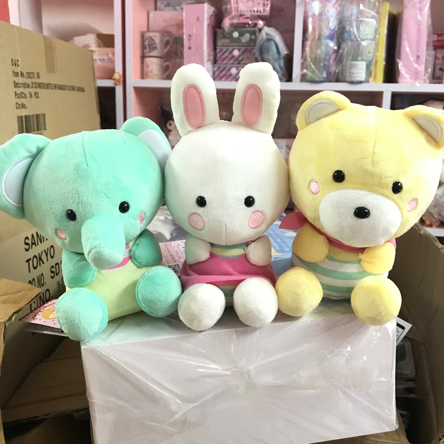 Cheery Chums 公仔一套3隻