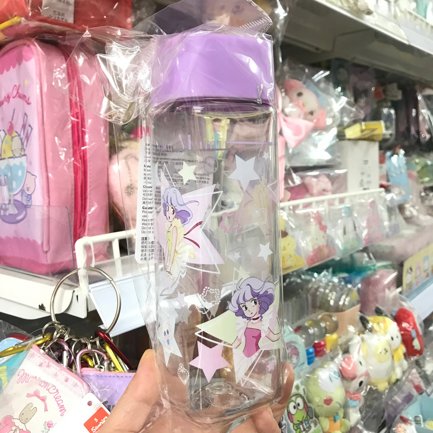 我係小忌廉 方型水樽 450ml