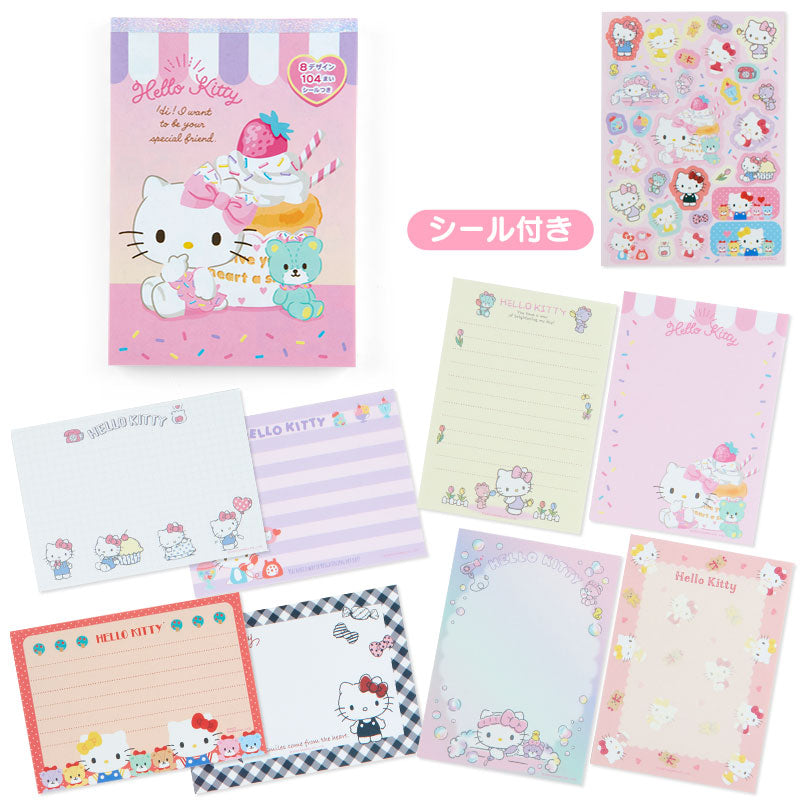 Hello Kitty 信紙Memo
