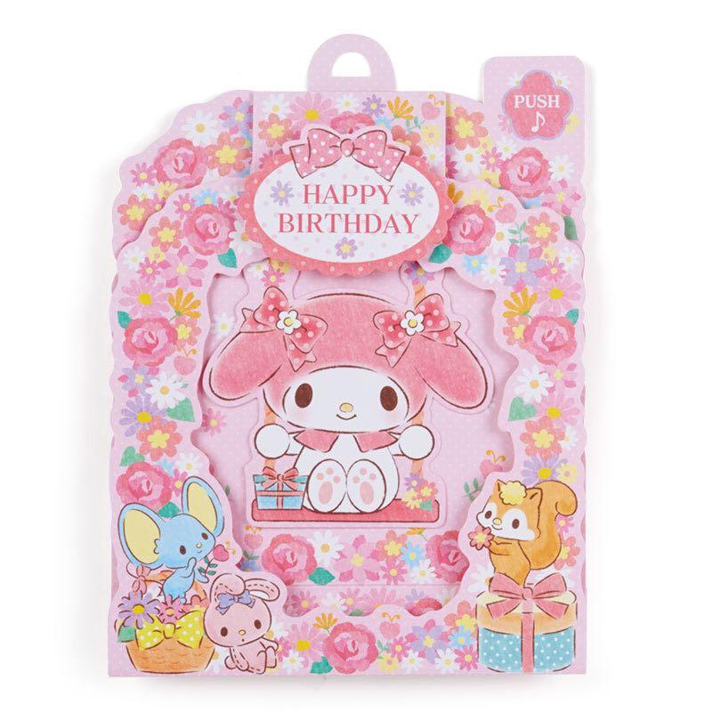 My Melody 音樂立體生日咭