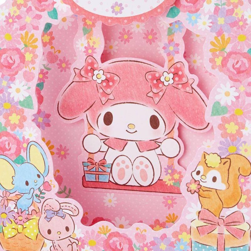 My Melody 音樂立體生日咭