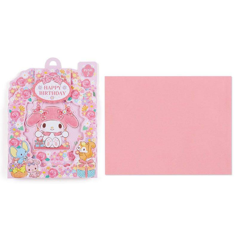 My Melody 音樂立體生日咭