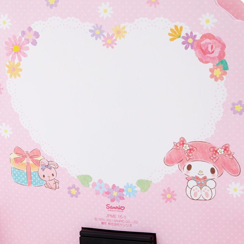 My Melody 音樂立體生日咭