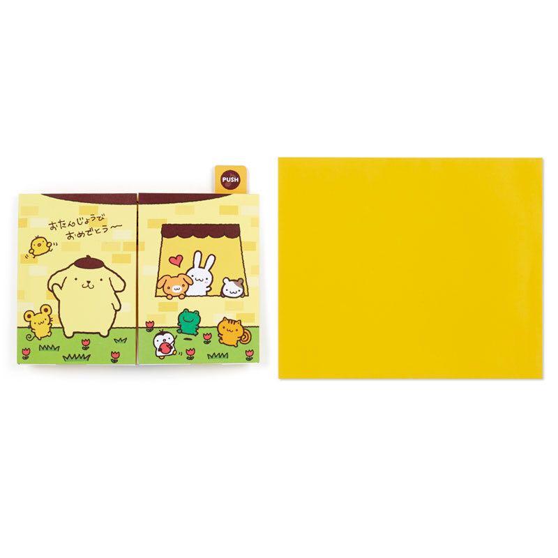 PomPomPurin 音樂立體生日咭