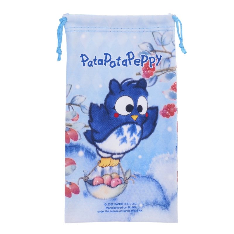 Pata Pata Peppy 索袋