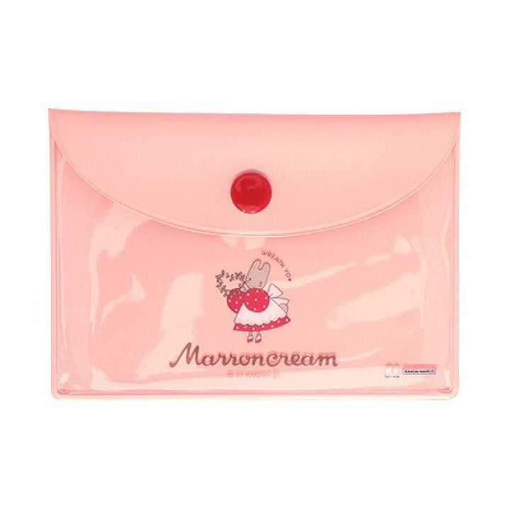 Marron Cream Sticky Memo