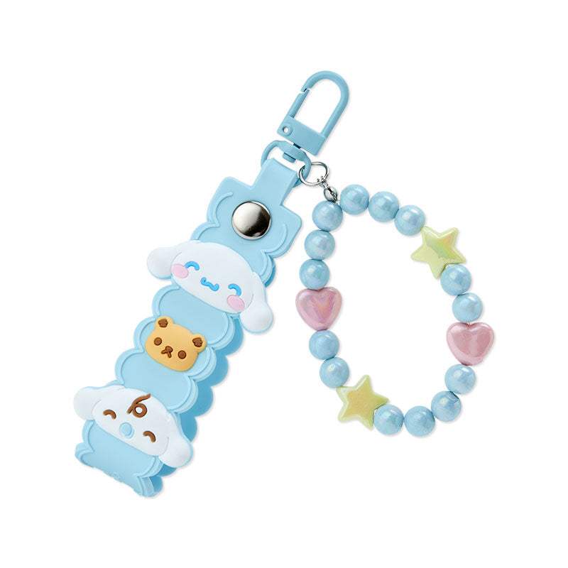 Cinnamoroll 珠珠匙扣