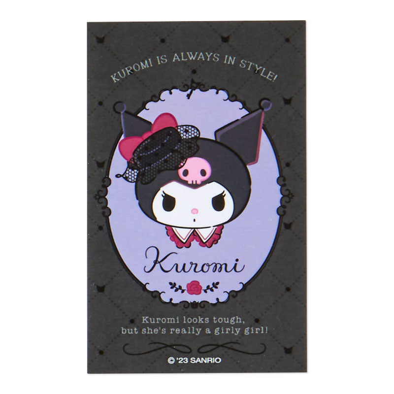Kuromi 黑執事系列卡套匙扣