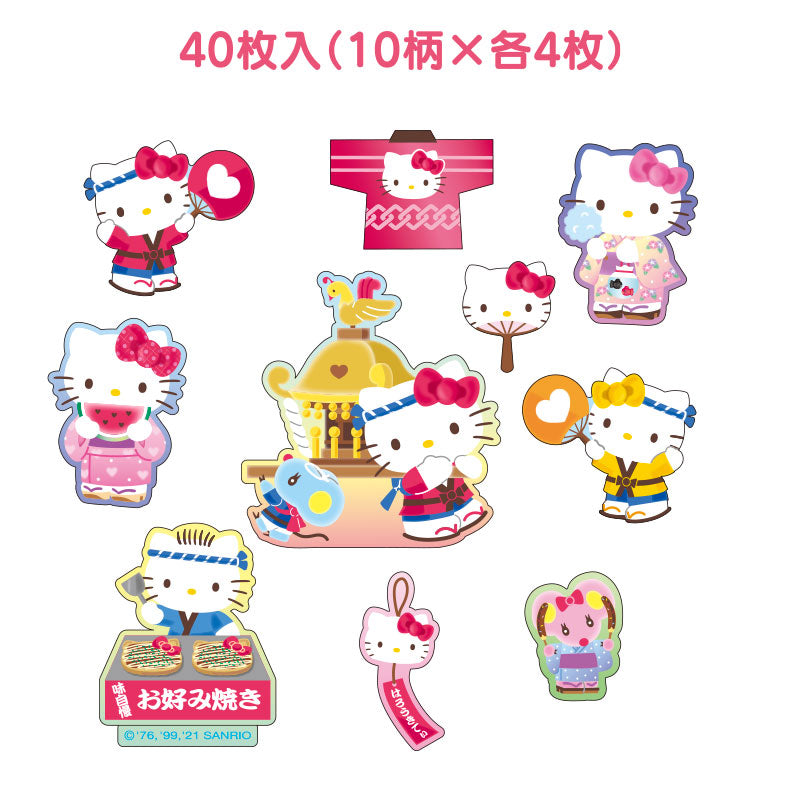 Hello Kitty 燈籠貼紙