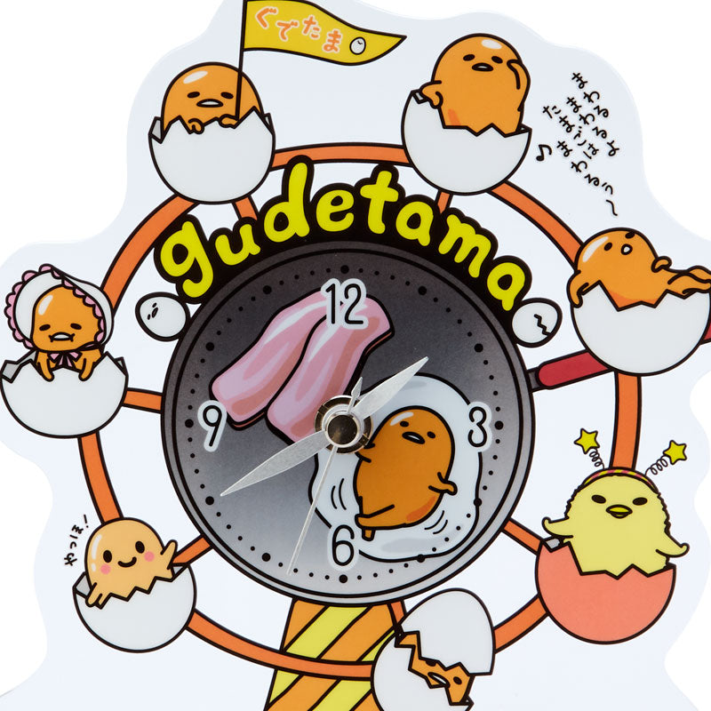 Gudetama 10週年系列時鐘