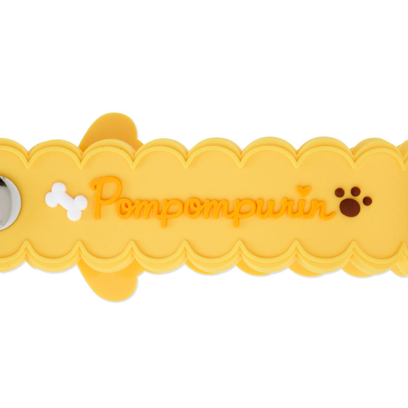PomPomPurin 珠珠匙扣