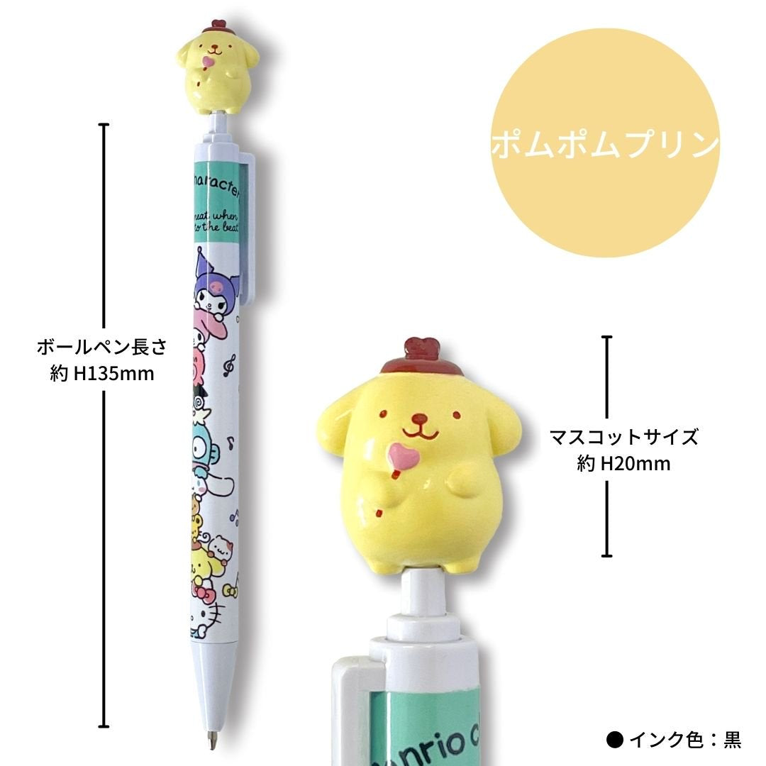 PomPomPurin 公仔原子筆 黑色