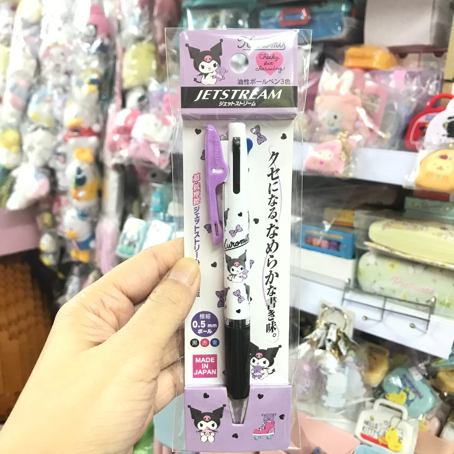 Kuromi Jetstream 3色原子筆