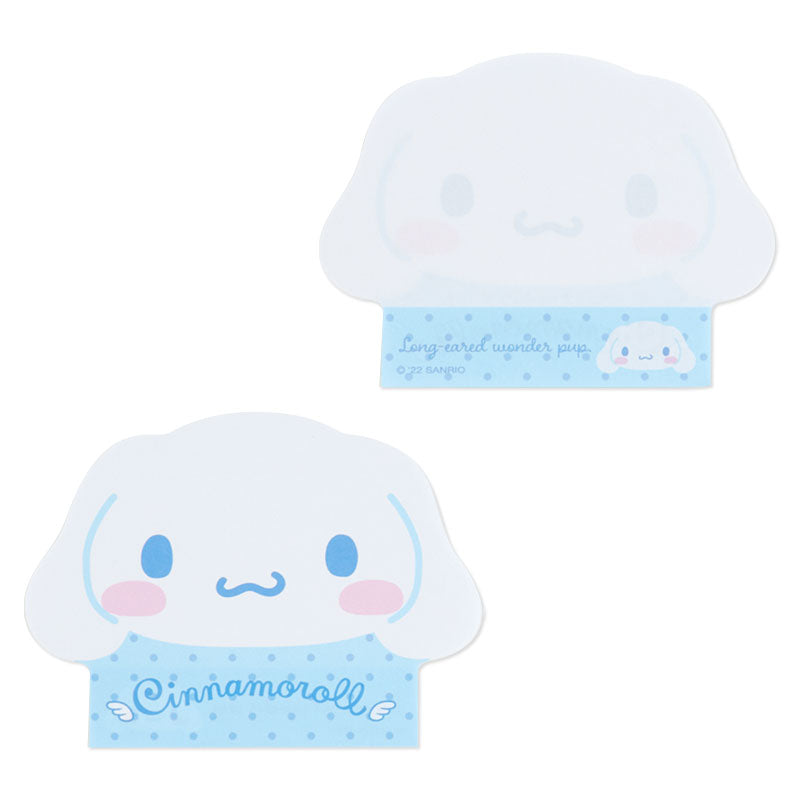 Cinnamoroll 頭形Memo
