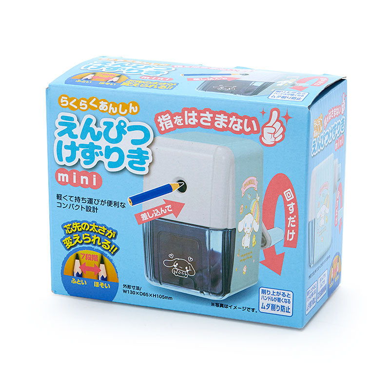 Cinnamoroll 鉛筆刨