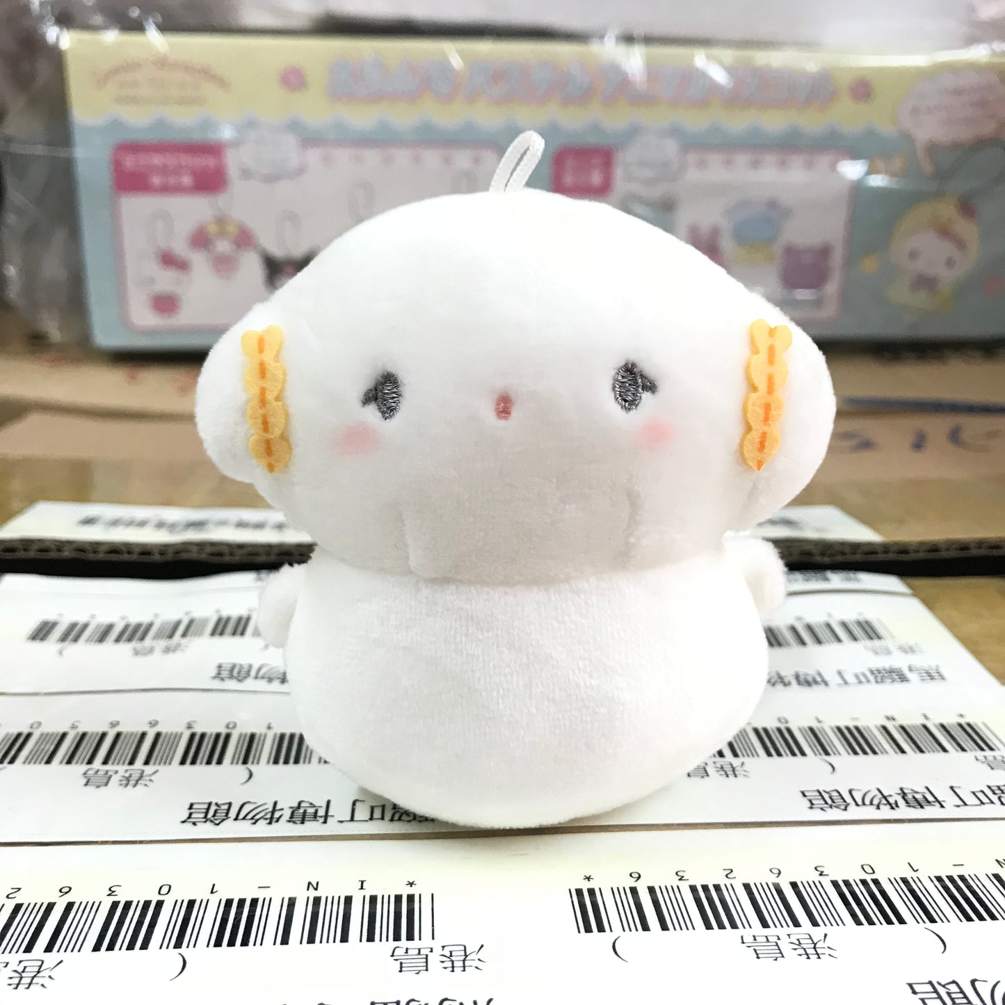 Cogimyun 軟綿綿手玉